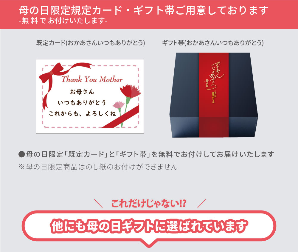 宮崎牛専門店 南海グリルのこだわり