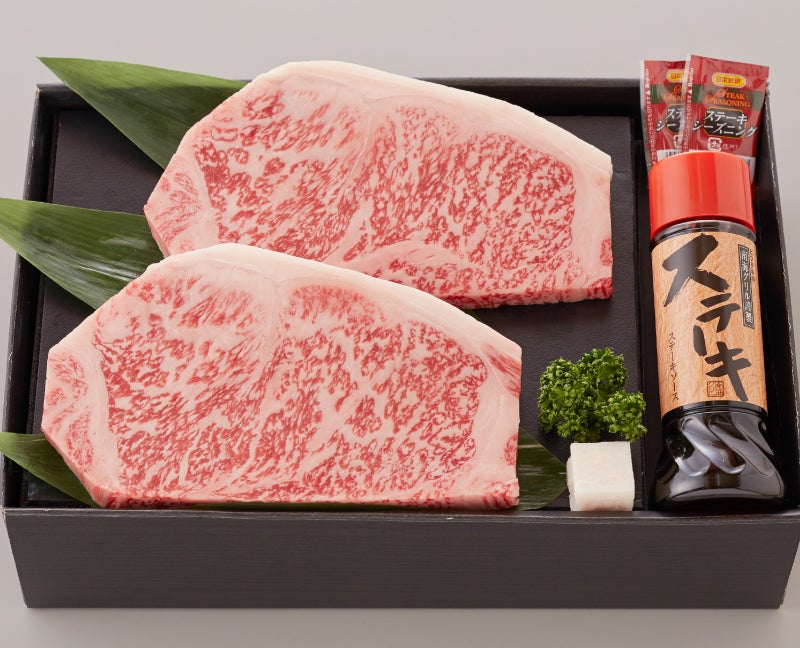 宮崎牛A4サーロインステーキ250g×2枚セット